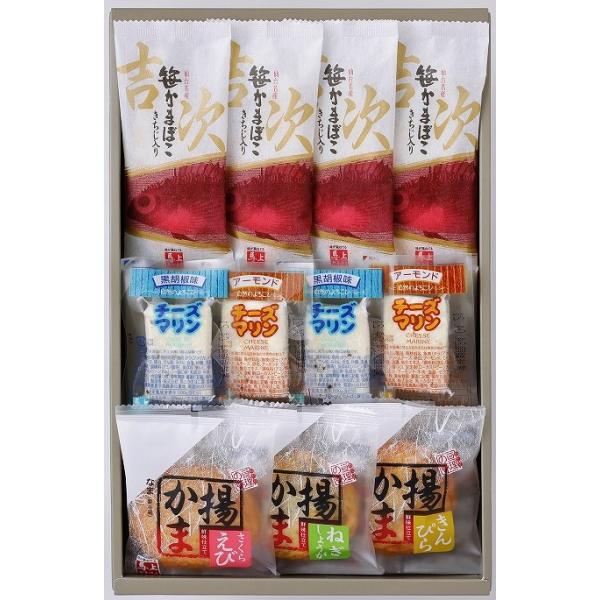 かまぼこ様☆専用 bajokamaboko_2024kichi81