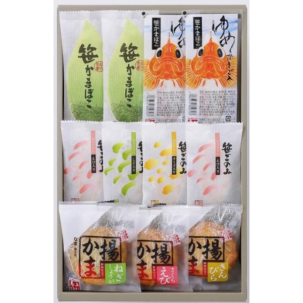 かずこさま♪ 専用でございます 楽天市場】【おまけ付き】 KOEDA扇子 桐箱 扇子袋 セット 西川庄