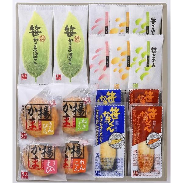 bajokamaboko_2024sa74