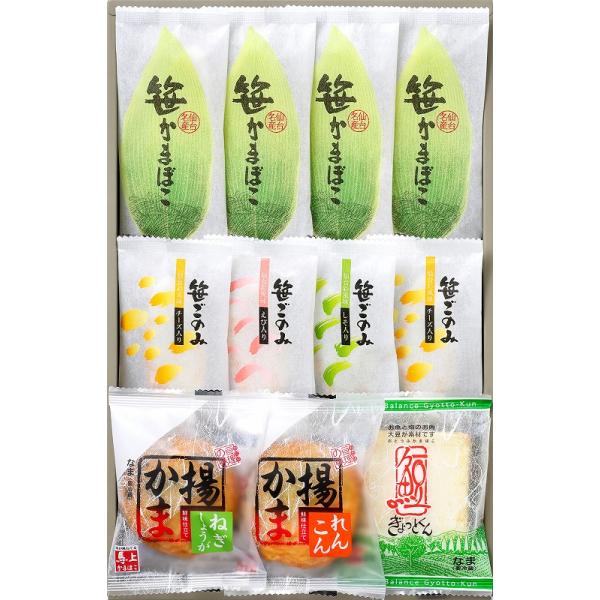 [Release date: November 1, 2025]期間限定 宅急便専用冬ギフト(F-いこい)皆が顔をあわせていこいのひとときを。【内容】笹かまぼこ　4枚笹ごのみ　4枚揚かま　2枚ぎょっとくん　1枚【簡易包装商品】●こちらのセッ...