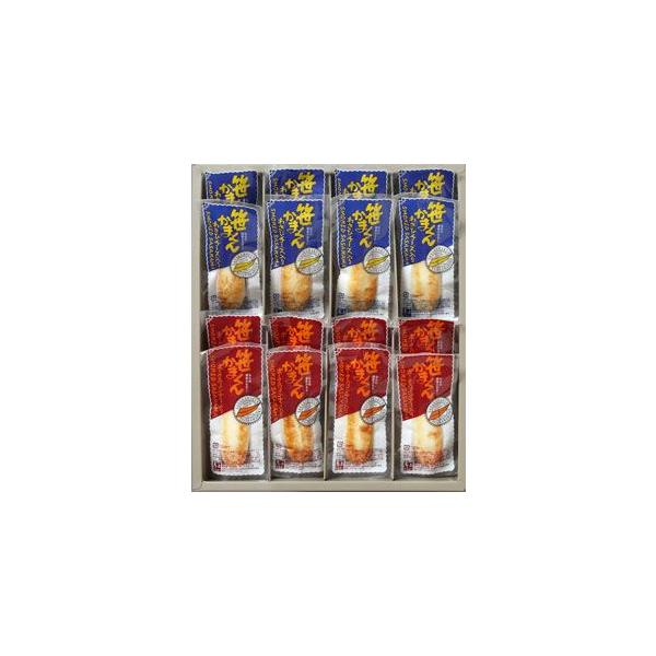 伝統の笹かまとは一味違う、わさびチーズとポークウィンナーのふたつの味の極上洋風味笹かまぼこです。丁寧に時間をかけ、ウエスたん風の燻製に仕上げた食感と風味が自慢です。●美味しく召し上がっていただくには賞味期間は30日間(未開封・要冷蔵・10℃...