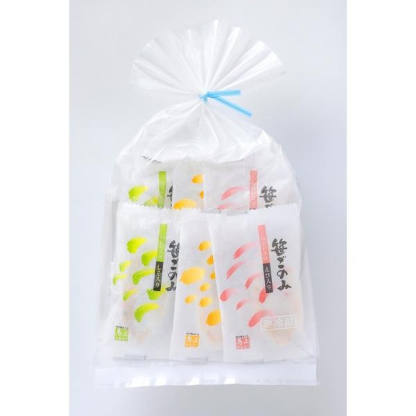 馬上かまぼこの笹ごのみ6枚袋入り　フレッシュ食感の和紙包装タイプ●美味しく召し上がっていただくには賞味期間は10日間（未開封・要冷蔵・10℃以下で保存）です。（ただし、お届けする地域により短くなる場合がございます。）生モノですので、お早目に...