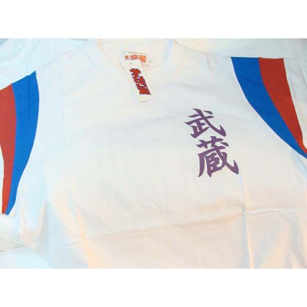 キャプテン翼 武蔵FC 14番 三杉 淳 Tシャツ 白 : バカT.com - 通販
