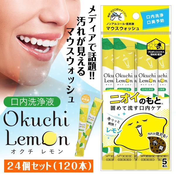 t IN` 120{Zbg g؂^Cv LPA L\h }EXEHbV