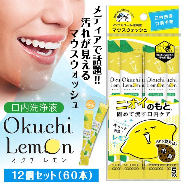 IN` 60{Zbg ŒZ t g؂^Cv }EXEHbV