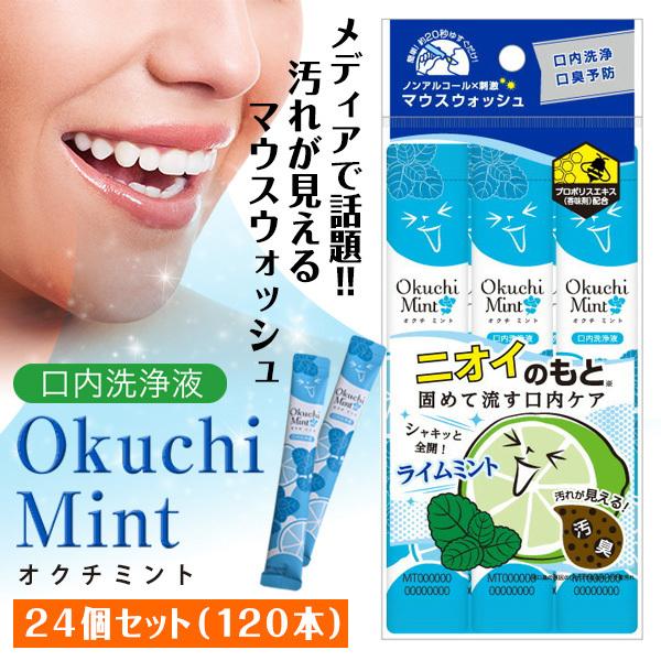 t IN`~g 120{Zbg g؂^Cv LPA L\h }EXEHbV