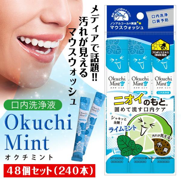 t IN`~g 240{Zbg g؂^Cv }EXEHbV