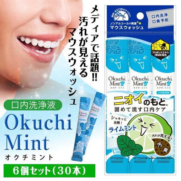 t IN`~g 30{Zbg g؂^Cv LPA L\h }EXEHbV