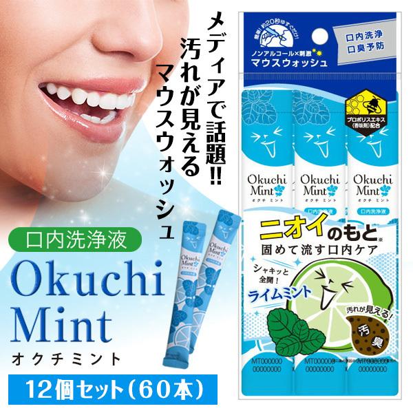 t IN`~g 60{Zbg g؂^Cv }EXEHbV IN`