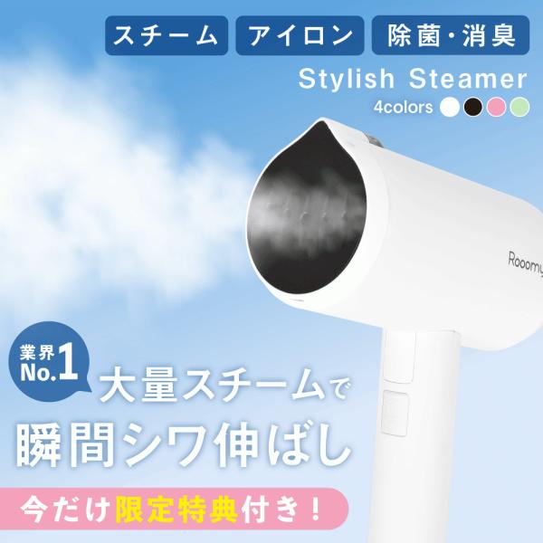 フェイススチーマー 多角形デザイン グラデーションシルバー フェイススチーマー 多角形デザイン グラデーションシルバー