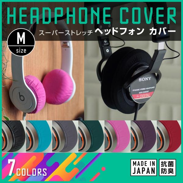 ~~} wbhzJo[ {  MTCY 7F mimimamo C[pbh wbhz