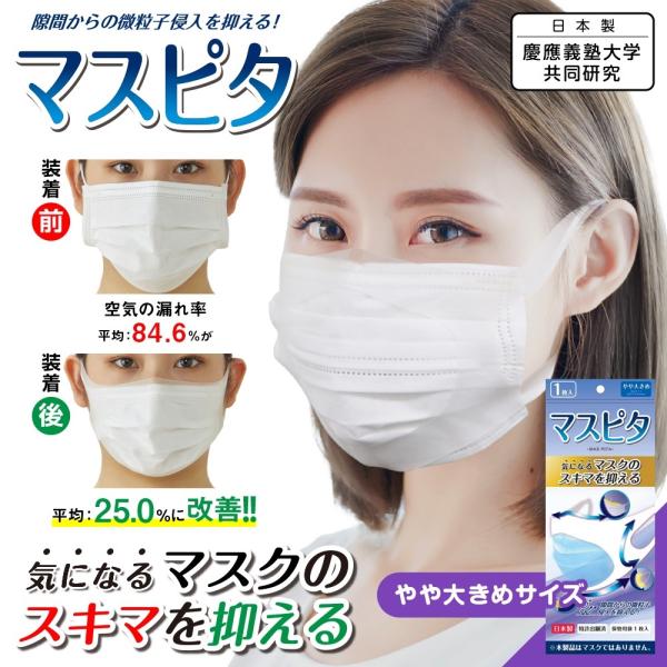 bakaure-onlineshop_k0172