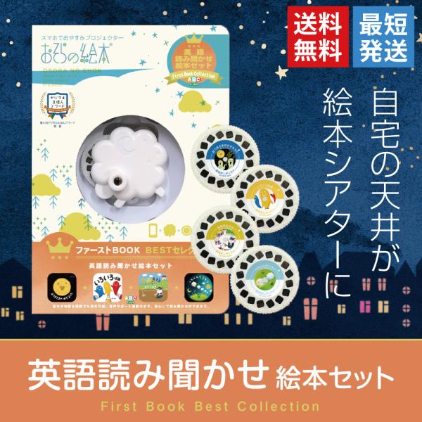 bakaure-onlineshop_k0190