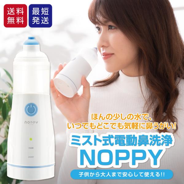 bakaure-onlineshop_k0202