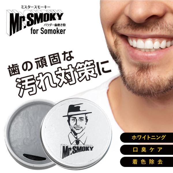 歯磨き粉 ホワイトニング みんな探してる人気モノ 歯磨き粉 ホワイトニング ダイエット 健康