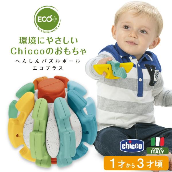 ւ񂵂pY{[ GRvX 1 j  V  av[g j̎q  2 mߋ