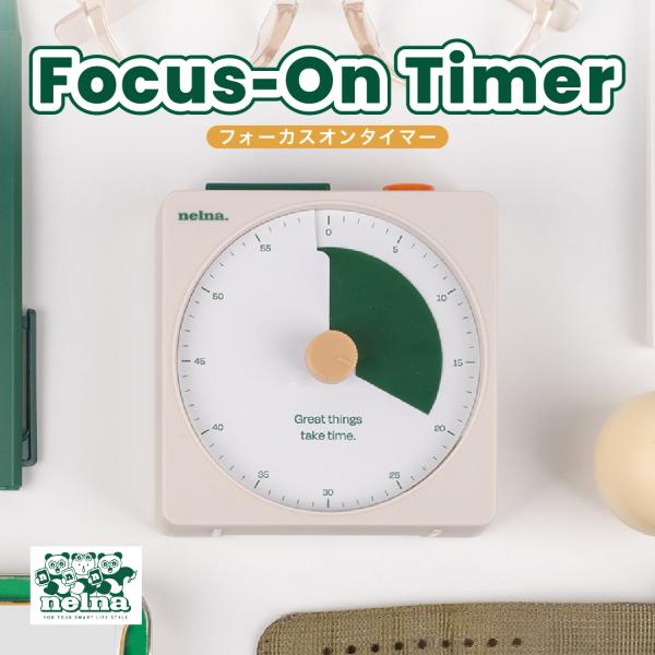 見えるから集中できる！視覚アナログ式タイマー！集中の習慣化にぴったりの見えるタイマーです。複雑な設定は一切不要。回すだけで簡単に使えて、残り時間が色で見えるから、集中力が続く！静かな場所でも使いやすいライト通知や、音を抑えた設計も魅力です。...