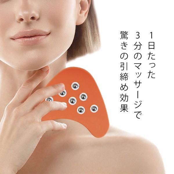 美顔 リンパ マッサージ プロタッチ Tvで大絶賛 21日間全額返金保証 お手軽1日3分 使い方dvd付き 小顔 リフトアップ ほうれい線 対策 Buyee Buyee Japanese Proxy Service Buy From Japan Bot Online
