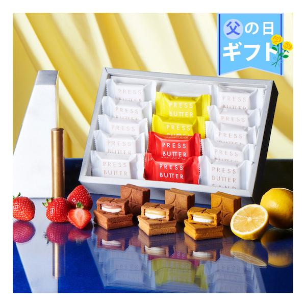 あまおう苺バター 3枚目