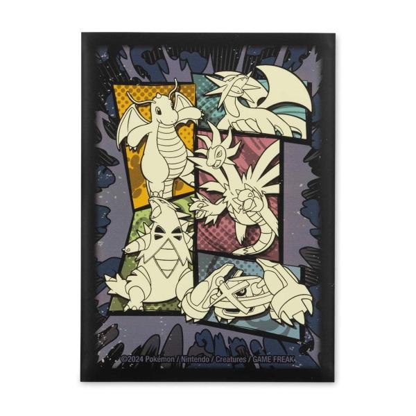 bakuyasuearth_0196215123686