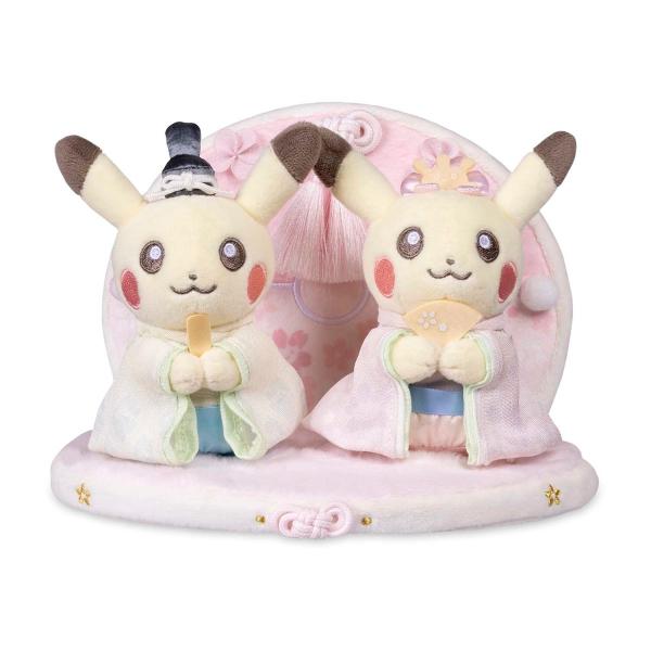 Pokemon（ポケモン） 海外限定 ポケモンセンターオリジナル ぬいぐるみ