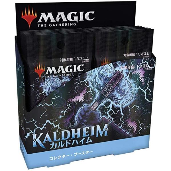 ウィザーズ・オブ・ザ・コースト MTG マジック ザ・ギャザリング