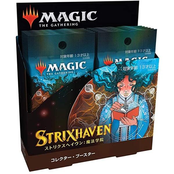 MTG マジック ザ・ギャザリング ストリクスヘイヴン 魔法学院 コレクター・ブースター 日本語版 BOX