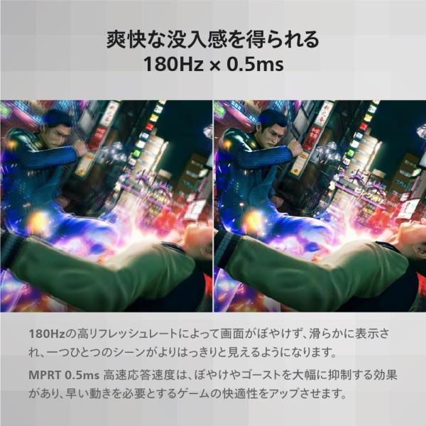 bakuyasuearth_0810112794076_2_d_20260430200655