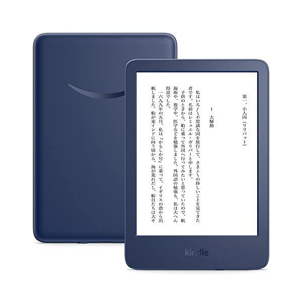 amazon（アマゾン） Kindle 16GB 6インチディスプレイ 電子書籍