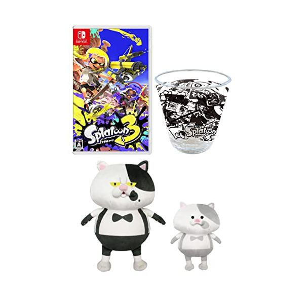 bakuyasuearth_2200630095508