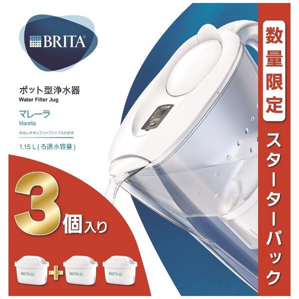 ブリタ｜BRITA マレーラスターターパック カートリッジ（3個付き） BRITA（ブリタ）[商品名]　マレーラスターターパック カートリッジ（3個付き） BRITA（ブリタ）[型番]　KBMLCW3P[メーカー]　ブリタ｜BRITA[メー...