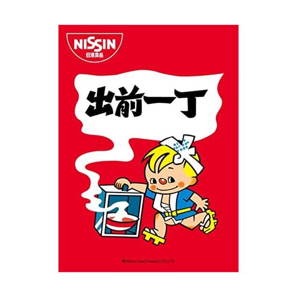 Broccoli ubR[ LN^[ X[u  oO꒚ si