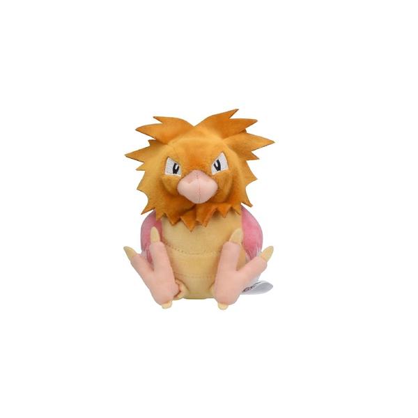 bakuyasuearth_4521329244938