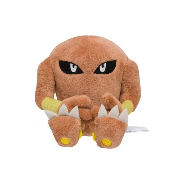 MY151 ポケモンfit 2018 サワムラー　ぬいぐるみ タグ付き Pokemon（ポケモン） ポケモンセンターオリジナル ぬいぐるみ Pokemon