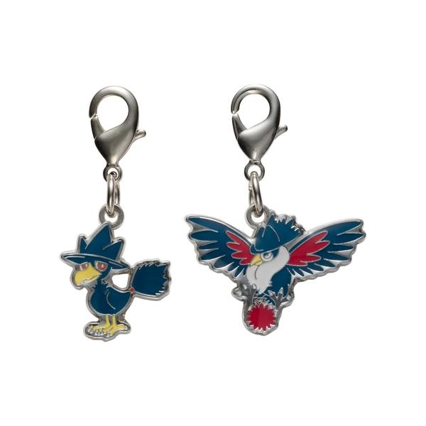 bakuyasuearth_4521329353425