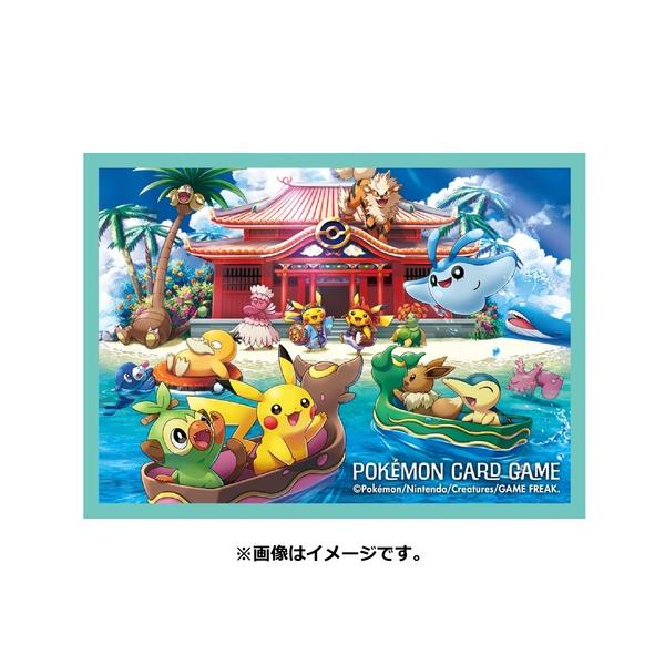 ポケモンスリーブ　4種セット bakuyasuearth_4521329355641