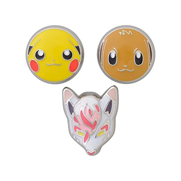 bakuyasuearth_4521329357737