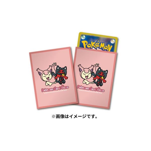 bakuyasuearth_4521329359502