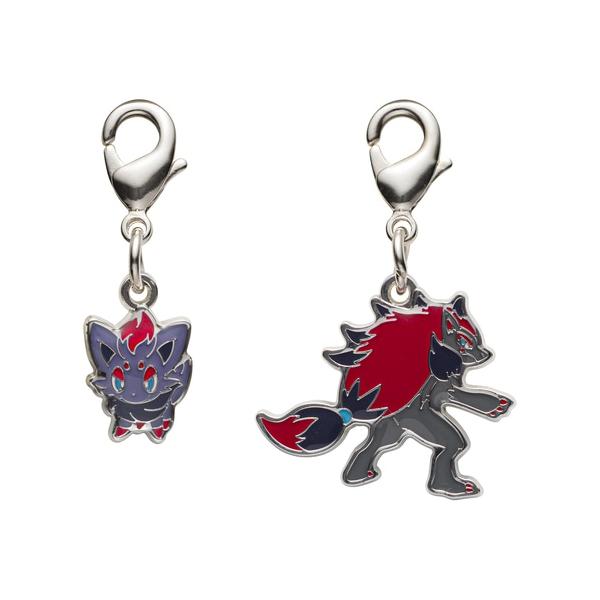 bakuyasuearth_4521329360164