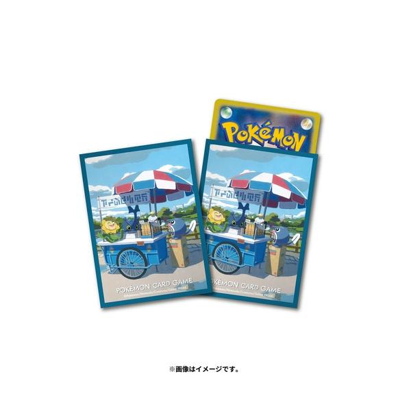 ポケモンカード　ジムチャレンジ限定スリーブ　各60枚　3個セット　新品・未使用 状態A-〕デッキシールド『ドガース(ジムチャレンジ限定)※』60枚セット