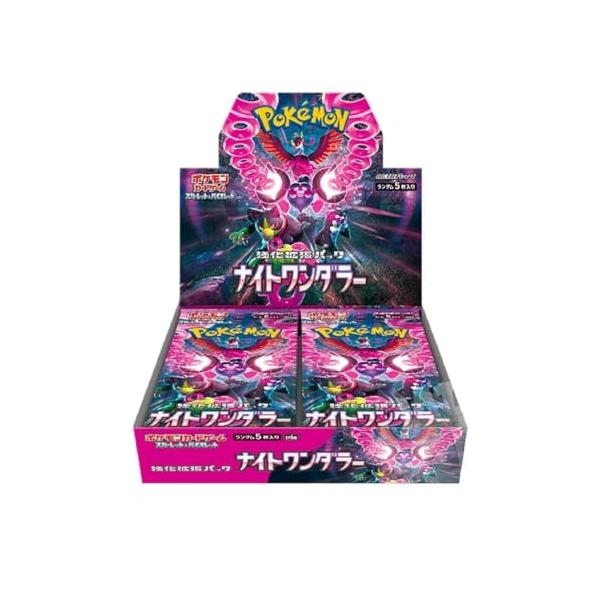 Pokemon（ポケモン） ポケモンカードゲーム スカーレット&バイオレット