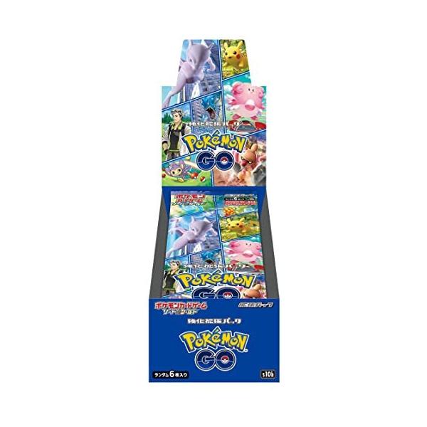 【BOX】 ソード&シールド 強化拡張パック Pokemon GO Pokemon（ポケモン） ポケモンカードゲーム ソード＆シールド 強化拡張
