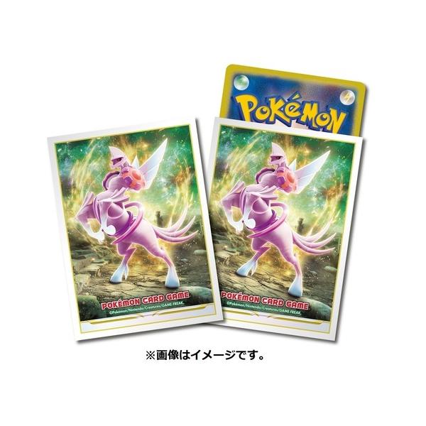 Pokemon（ポケモン） ポケモンセンターオリジナル ポケモンカード