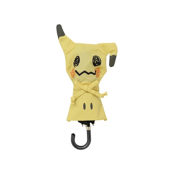 bakuyasuearth_4521329369808