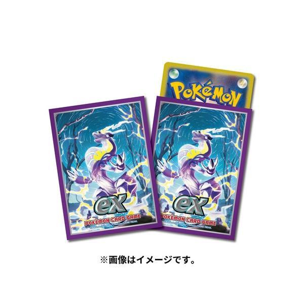 Pokemon ポケモンセンターオリジナル ポケモンカードゲーム デッキ