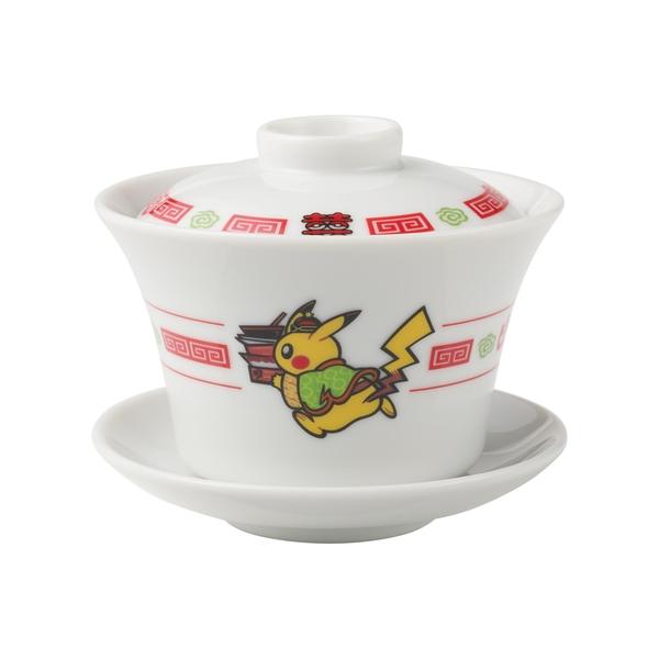 bakuyasuearth_4521329376660