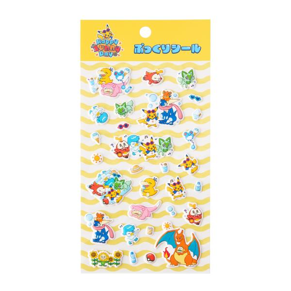 Pokemon（ポケモン） ポケモンセンターオリジナル ぷっくりシール