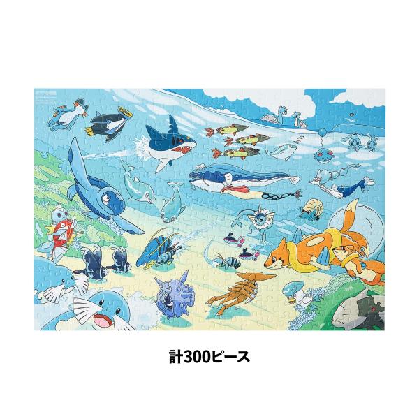 Pokemon（ポケモン） ポケモンセンターオリジナル ジグソーパズル