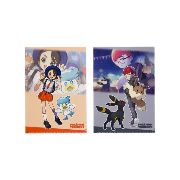 bakuyasuearth_4521329383323 bakuyasuearth_4521329383323