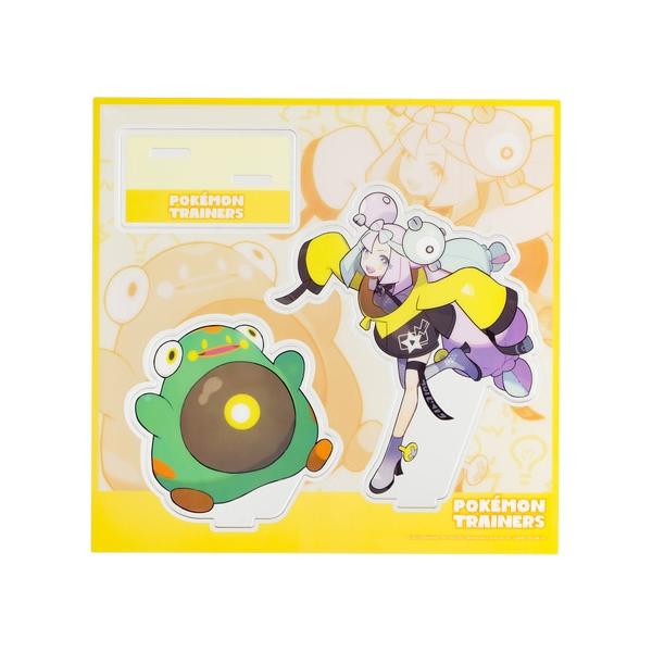 bakuyasuearth_4521329392349